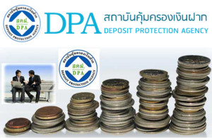 Deposit Protection Agency -- accounting services Phuket